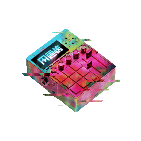 風雲榜 Sticker by KKBOXHK