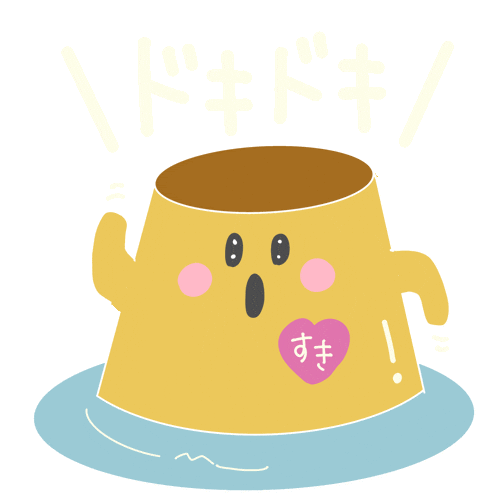 Pudding ぷりん Sticker