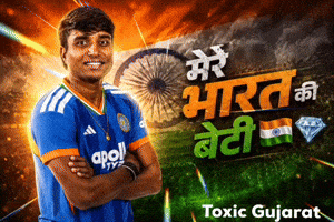 Indian Cricket Team Bharti GIF