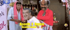 Ajith Kumar Vijay GIF
