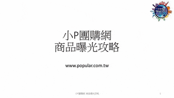 dta5ody3mzm4otjaewfob28uy29tlnr3  GIF