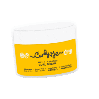Curly Hair Sticker by Curly Me