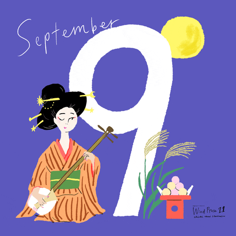 Fall GIF