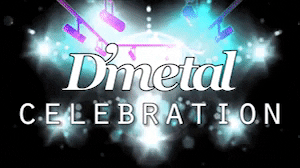 dmetal celebration dmetal GIF