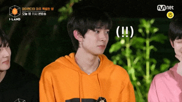 What GIF