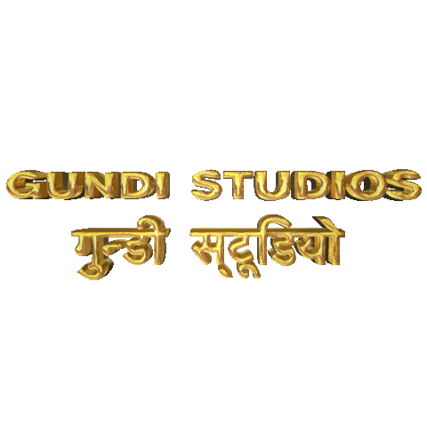Gundi Studios Sticker