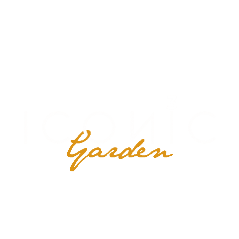 Iconic Garden Sticker
