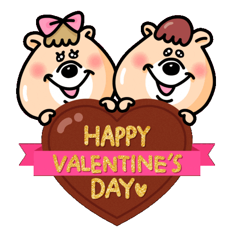 Valentine Sticker by KUMATAN