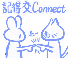 Rabbit Work Life Sticker