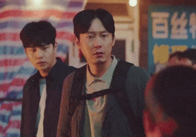 Park Byung Eun GIF