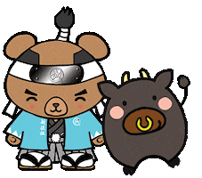 Bear Beef Sticker by Shin-Sen-Gumi