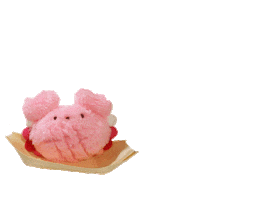 Animated Sticker