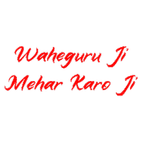 desiwebsite sikh sikhi waheguru desiwebsite Sticker