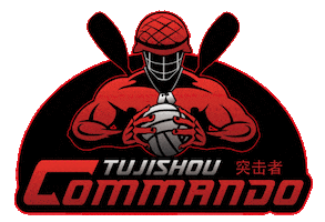 Cpsl Sticker by Canoe Polo