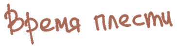 korifei Sticker