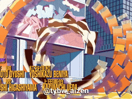Bleach GIF