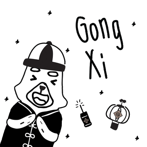 Happy Chinese Sticker by Mookie Cookies