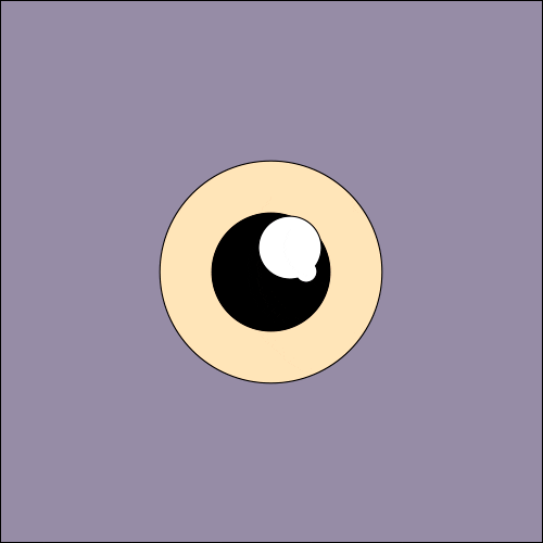 Cafe GIF