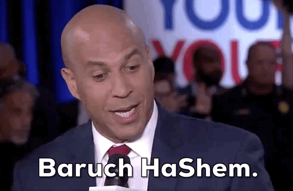 Cory Booker Baruch Hashem GIF Find & Share on GIPHY