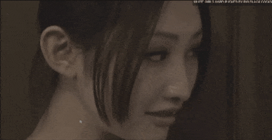 Woman Smile GIF
