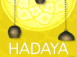 Decor Lamp GIF by Hadaya