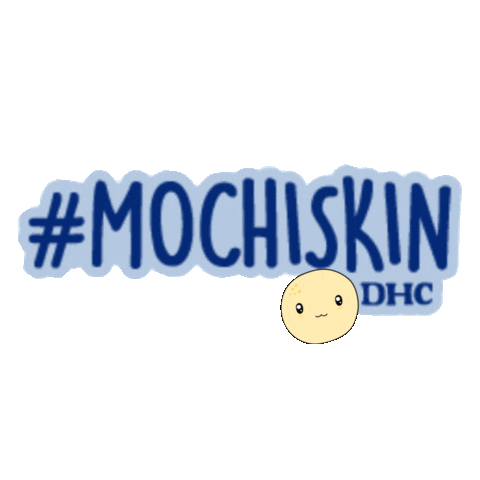 Skin Care Japan Sticker by DHC