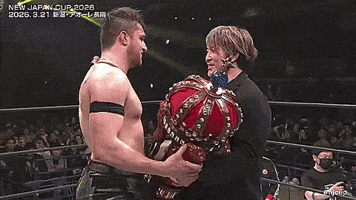 Hiroshi Tanahashi GIF