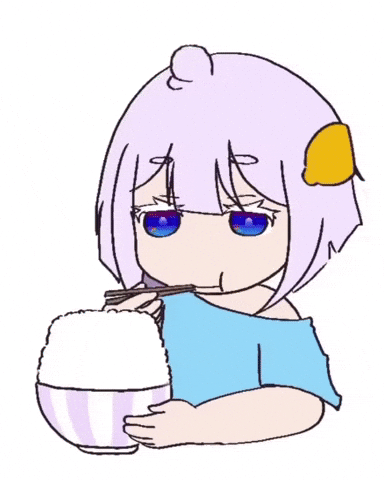 Lemon Eating GIF