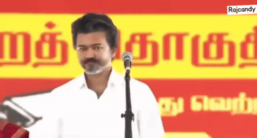 Election Camping GIF