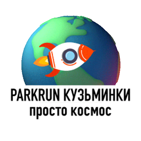 Parkrun Kuzminki Sticker