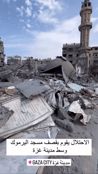 Mosques Destroyed as Israeli Forces Strike Gaza