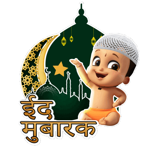 Happy Kids Sticker by Chhota Bheem