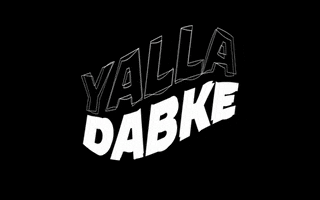 GIF by voemvzw