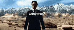 Eanetworktutan1958 GIF by EANetwork