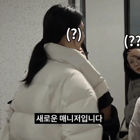 Triples GIF