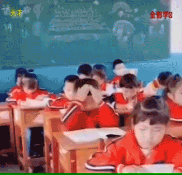 School Absorbing GIF by Bottle PR - Find & Share on GIPHY