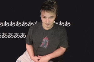 No Way Wow GIF