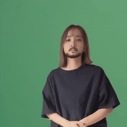 Maichinaocha GIF