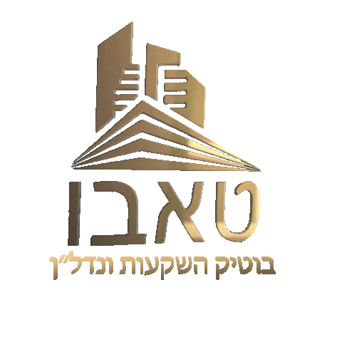 טאבו Sticker by opheliaswimwear