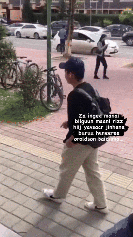 Video Yes GIF