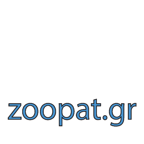 Zoopat.gr Sticker