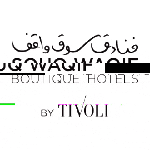 Souq Waqif Boutique Hotels GIF
