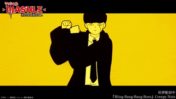 Dance Loop GIF by Otakou