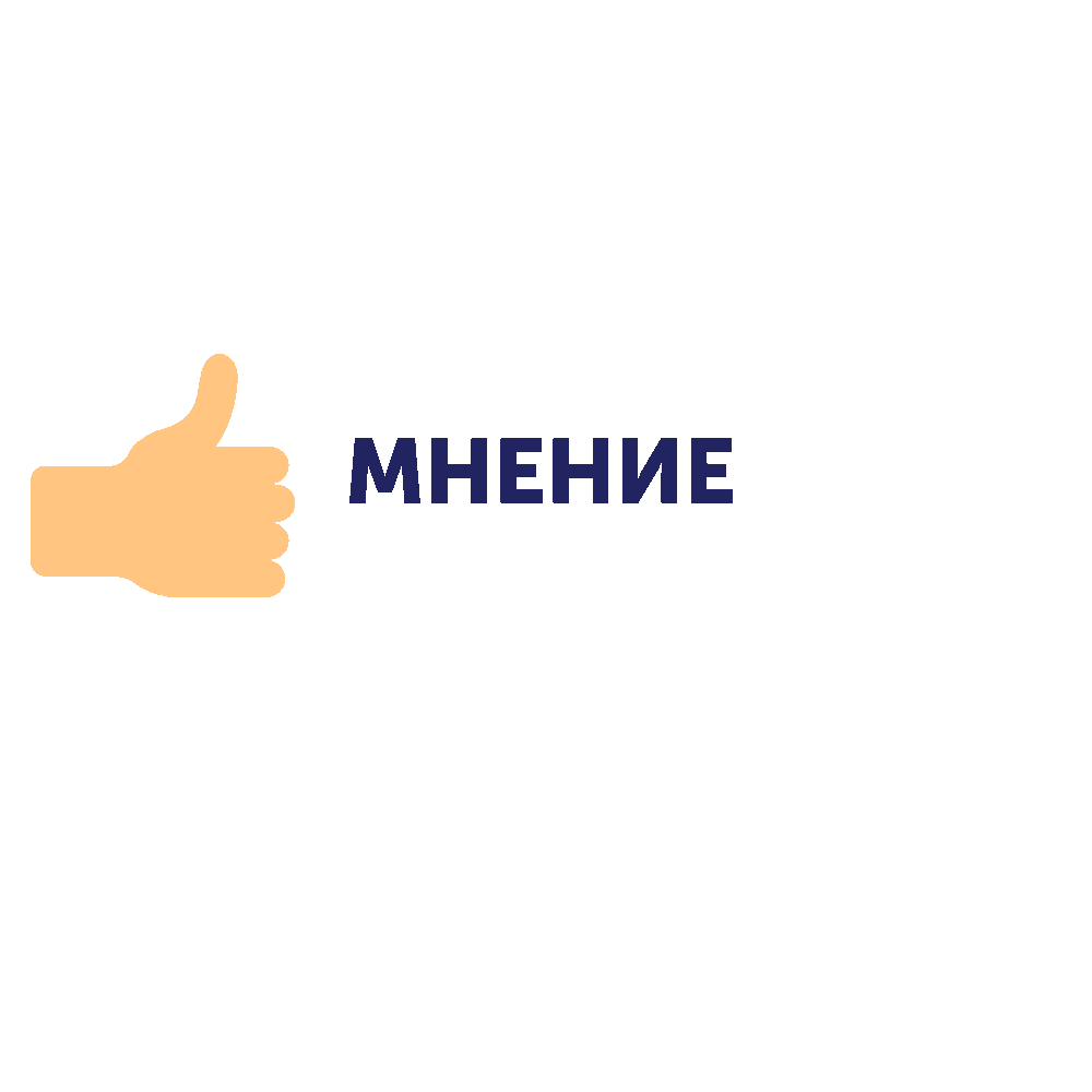 English Tochka Sticker