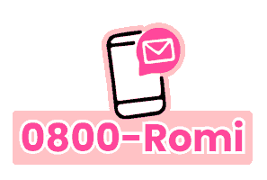 romicantizano Sticker