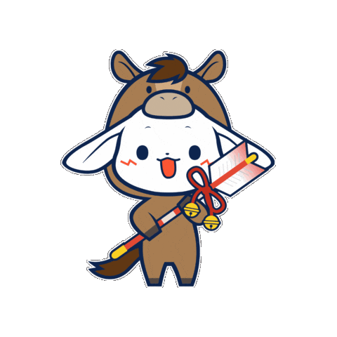 Bg あけましておめでとう Sticker by BEAUTY GARAGE