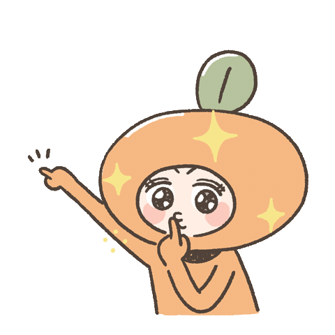 Orange Sticker