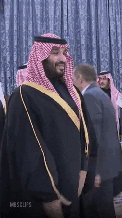 Mbs GIF