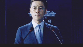 Ji Jin Hee Korea GIF