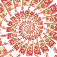 soviet money GIF by Feliks Tomasz Konczakowski